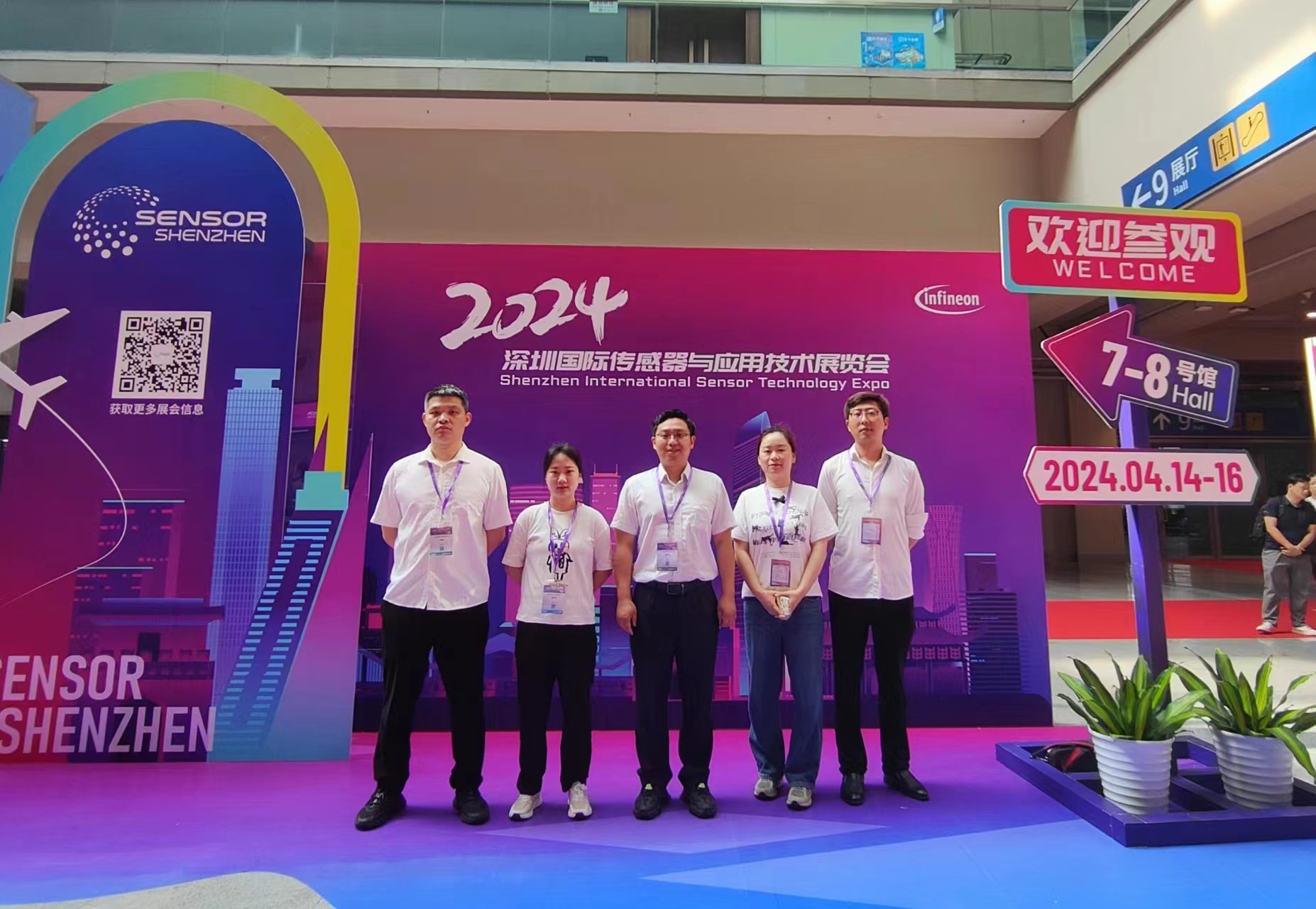 武汉静磁栅亮相深圳国际传感器与应用技术展览会